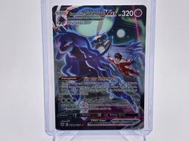 Astralglanz  - Rappenreiter-Coronospa VMAX  (ASR TG18) - DE